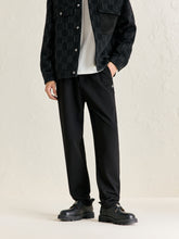 Men's Drawstring Tapered Trousers